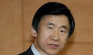 한중외교장관, 8일 오후 전화통화…북핵 대응 논의