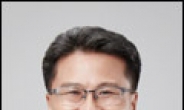 더민주 8번째 인재영입, 재정전문가 김정우 교수 “세금도둑 잡겠다”