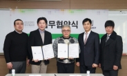 kac한국예술원-키이스트 인재 양성 위한 MOU 협약 체결