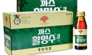 [건강한설]동화약품 ‘까스활명수-큐’ 기름진 명절 시원한 속청소