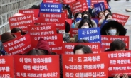 서울시의회, 누리과정 예산 2개월치 긴급편성 검토