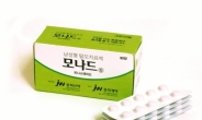 [건강한설]JW중외신약 ‘모나드정’ 겨울철 탈모 예방에 효과