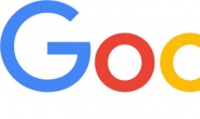 ‘Google.com’을 돈으로 환산하면 얼마일까?