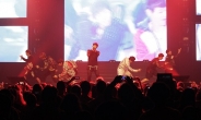 JJCC, 호주 시드니 ‘k-pop party’ 성료
