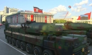 북한, KN-08 실전배치한듯..“北 KN-08 여단 창설”