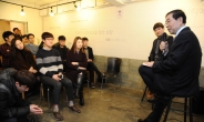 [메트로사진] 박 시장, 대구 청년활동가들과 간담회