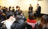 [포토뉴스] 대구 청년활동가 만난 서울시장