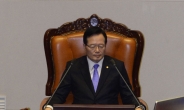 [헤럴드포토] 국회연설서 ‘핵무장론’ 공식거론한 원유철