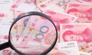 中 인민은행, 위안화 가치 40일 만에 최대폭 절하