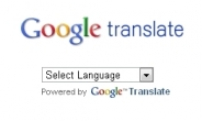 구글 번역기 제공 언어 103개로 늘어