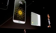삼성·LG, 스마트폰 한계를 뛰어넘다