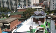 서울 ‘에너지자립마을’ 55곳으로 확대한다