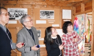 서경덕 교수, ‘일본 가해역사 기념관’ 지원 프로젝트 시작