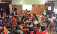 [포토뉴스]‘설레는 초등학교 입학식’