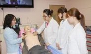 서울 대형병원, 간호사 ‘간호·간병책임서비스’ 시행