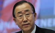 [유엔 北제재] 반기문 “안보리 단호한 대응 대화 재개로 이어질 것”