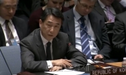 오준 유엔 대사, 깜짝 한국어 “北, 이제 그만 하세요!”