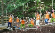 용인시, 유아숲체험 프로그램 참가자 모집