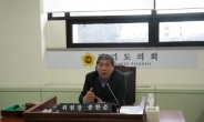 ‘경기도의회 노동자 인권보호 특별위원회 위원장’에 송한준 의원 선출