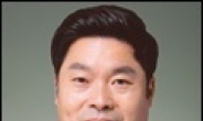 경기도의회 정대운 의원, 올해의 사회공헌대상 수상