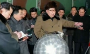 국방부 “北 소형화된 핵 실전능력 없어” 공식입장 발표