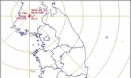 北황해북도 송림 인근서 규모 3.1 지진…핵실험 가능성 낮아