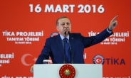 [테러로 얼룩진 터키] 에도르안 대통령, “폭력 지지자들은 모두 ‘테러리스트’”