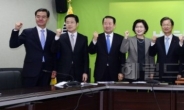 김한길 빠진 광진갑에, 다시 공천하는 국민의당