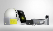 “혁신 스마트폰 LG ‘G5’ 미리 만나요”