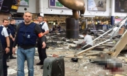 벨기에 ‘피의 화요일’…공항ㆍ지하철역 동시 자살폭탄 테러(속보 3보)