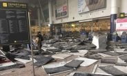 브뤼셀 공항ㆍ지하철 폭발… 27명 사망, 자살테러 추정