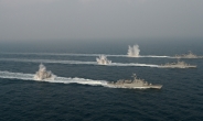 ‘서해수호의 날’ 한미 해군 동서해상 연합훈련