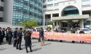 전남시민단체, 순천 청암대 총장 비판...대학 “가택침입죄” 검토