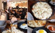 원주 혁신도시 맛집 탐방, SNS에서 화제가 된 ‘구름치즈찜닭’