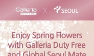 외국인이 본 ‘서울의 봄’…SNS 타고 전세계 알린다