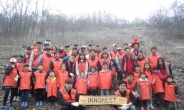 이노션, 임직원 가족과 푸른숲 심기 행사 진행