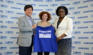 삼성전자, 한국기업 최초로 유엔봉사단과 자원봉사 파트너십