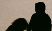 유아 성폭행범, 양손 잘린 채 발견…엽기