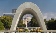 “오바마, 히로시마 방문시 日전쟁책임 분명히해야.. 日 ‘피해자 코스프레’ 의심”