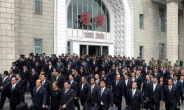 북 노동당 대회, 외신 불러놓고 비공개 왜?