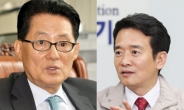 박지원, 남경필 앞에서 “협치? 대통령 안 바뀌면 불가능”