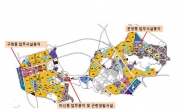 LH, 김포한강신도시 업무시설용지 17필지ㆍ근린생활시설용지 2필지 공급