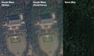 구글 “한국 ‘지도서비스 규제’ 북한보다 더 심하다”