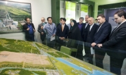이란 부통령 일행, 수도권매립지관리공사 방문