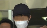 ‘강남역 묻지마’ 살인범 얼굴공개, 안경 착용·눈매 뚜렷