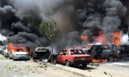IS, 또 자폭테러…리비아 민병대 32명 사망