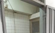 [‘좌불안석’ 공중화장실] ‘은밀한 공간’ 숨어든 범죄…‘급한 일’ 된 공용화장실 해법