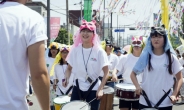 [성북구] 세계의 맛이 성북동으로! 고려의 선잠기술이 성북동으로!