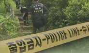 경찰, 사패산 살해 피의자 성폭행 혐의도 집중 추궁