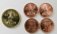 [훅INSIDE]‘동전 임금’ 막으려던 법안은 왜 폐기가 됐나?